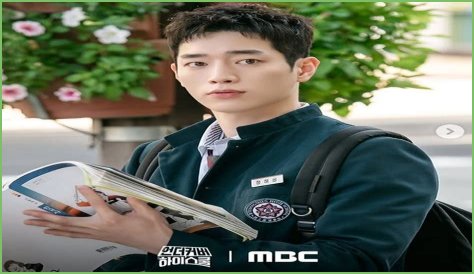 Is Seo Kang Joon in any relationship at the moment, who is his girlfriend?